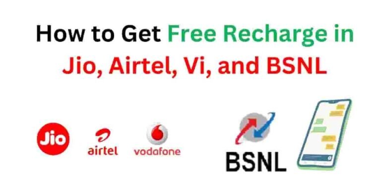 Free Recharge in Jio, Airtel